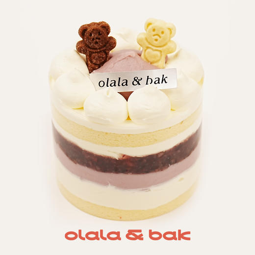 4寸紫米芋泥奶油蛋糕 商品图0