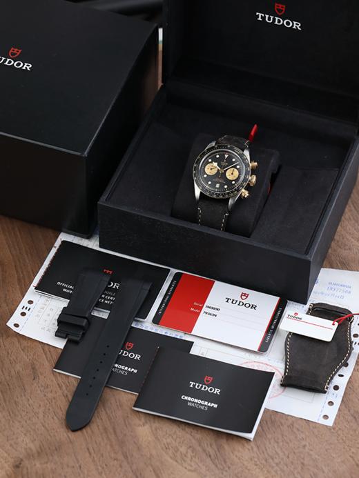 帝舵M79363N-0002 商品图12