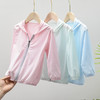 【儿童防晒必备，软软薄薄超透气！】宝宝新款薄外套儿童防晒衣，夏季薄款冰丝亲子男女童防晒服，防晒衫一穿，清凉一夏-QQ 商品缩略图0