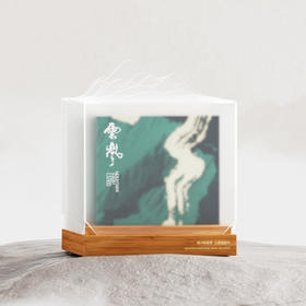 郑师傅云岚时光香刻，新中式香薰，超高颜值，疗愈放松