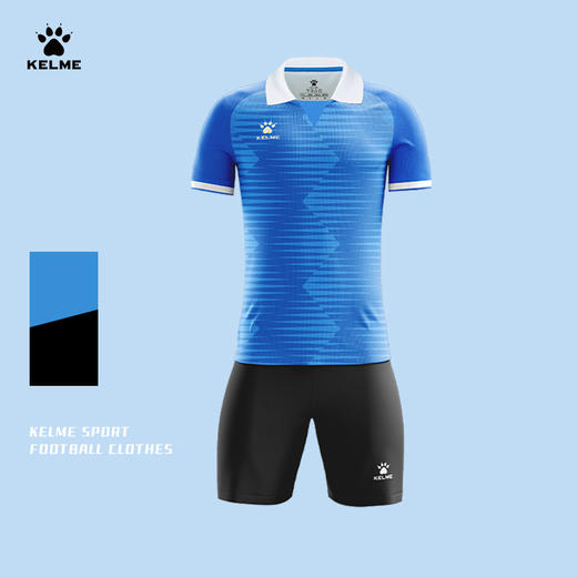 卡尔美2024FOOTBALL CLOTHES训练服（仅上衣） 商品图3