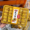 古泉村炸板栗饼 商品缩略图0