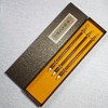 【牛斗檀杆.缠纸鸡距】含墨饱满 书写手感甚佳 不分叉 回锋聚锋好 商品缩略图0