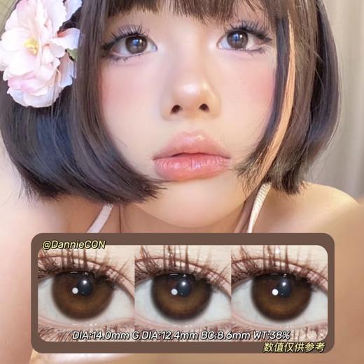 ColorWink半年抛·c02中华田园&c03挪威森林&c04喜马拉雅·14.0mm(着色参考12.4mm) 0-1000度(有525/575) 韩产进口·(建议佩戴3-4个月左右更换) 商品图0