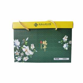 【严选】长阳县端午手工粽子礼盒24个/盒（甜粽*6、咸粽*6、咸鸭蛋*12）（厂家直发）