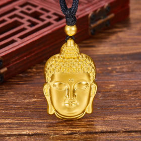 【限时克减150元元】足金999 古法空心佛头挂绳吊坠（含珠子）(YGFDZ00001-4)（预售产品下单后不退款不退货不换货不补差价）（预售产品下单后不退款不退货不换货不补差价）