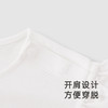 【商场同款】英氏儿童连体衣夏纯棉三防女童爬服新款婴儿衣服 商品缩略图1