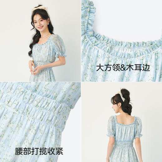 【严选】诗凡黎春夏日氛围感泡泡袖设计法式连衣裙SF3191411 商品图3