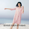 Threegun三枪 【冰泉棉】圆领中袖女士家居裙睡裙-70504A011 商品缩略图2