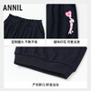 女童甜趣潮搭七分裤裤子夏季新款安奈儿童装实体店同款AG426670 商品缩略图2