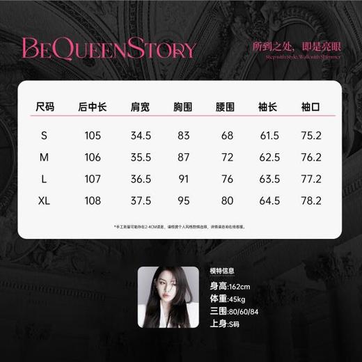 余潇潇【沙丘玫瑰】设计感定制乔其纱手绘印花荷叶边收腰连衣裙春 商品图1