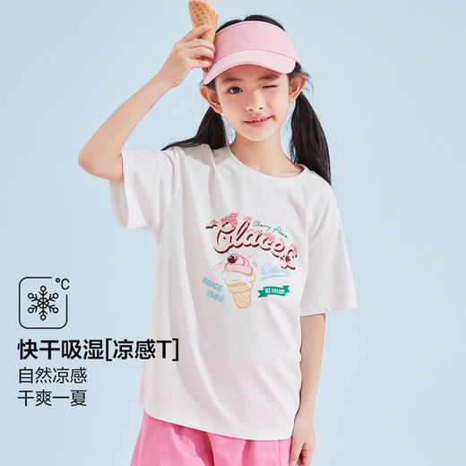 笛莎Deesha T恤2024夏季新款时尚短袖T恤 商品图0