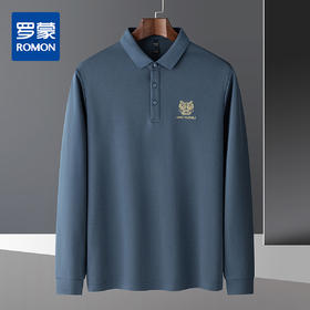 14LP8026罗蒙男士虎头刺绣polo衫男长袖t恤男春秋加厚双面布男士t恤长袖上衣