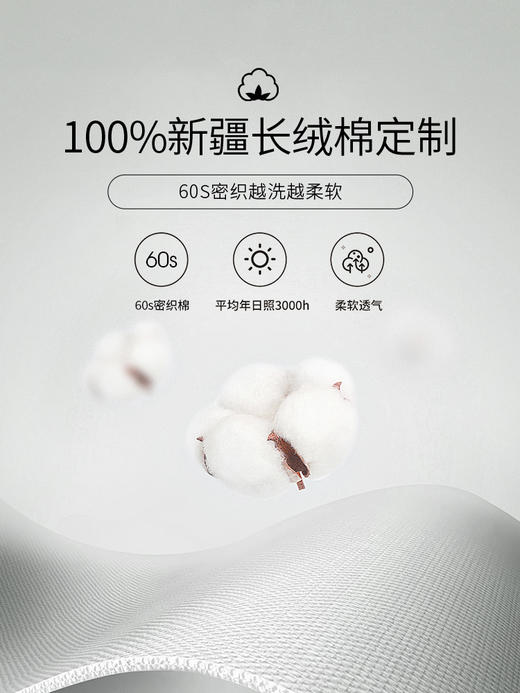 【专属特价】熙世界法式重工镂空绣花白衬衫夏2025新款设计感泡泡袖纯棉上衣 商品图3