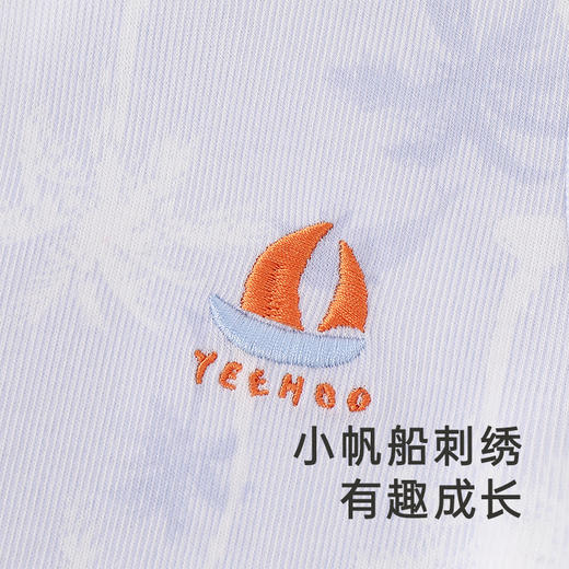 【商场同款】英氏宝宝衣服连体衣男童夏季短袖透气爬服新款 商品图3
