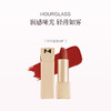 品牌直发 HOURGLASS 轻雾金兔方管口红 350拿铁土棕/356暖栗豆沙/360丝绒枫叶 商品缩略图1