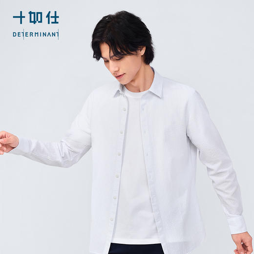 十如仕直尖领泡泡纱休闲长袖衬衫-SS04-01 商品图12