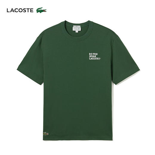 【海南专供价】Lacoste法国鳄鱼男女同款新款T恤TH0133-98 商品图6