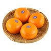 澳洲蜜柑(单果130-175克) 500g/份 商品缩略图2