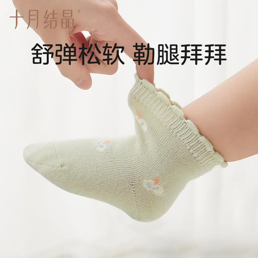 婴儿袜子春秋初生儿男女童宝宝中筒春季新生儿袜子4双 商品图2