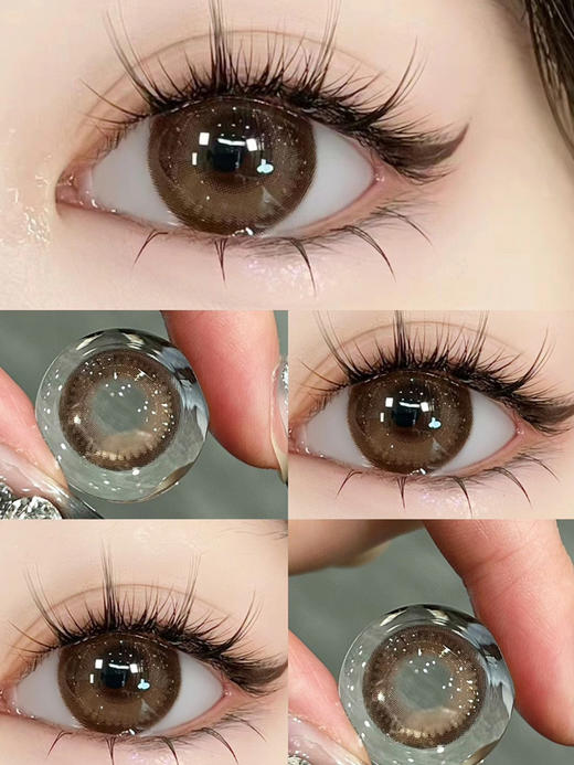 【中直径】Leenscolor-浪漫星河-14.2mm 【年抛 0-1000度 含有525/575】 商品图1
