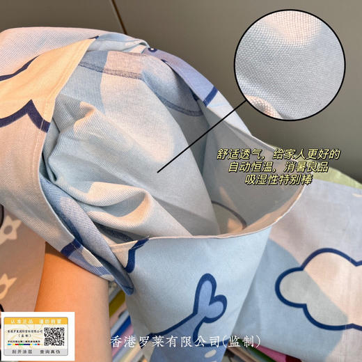 「100%纯棉！数套可选」老粗布床单三件套 加厚全棉学生宿舍单件加大被单床笠床上用品 商品图2