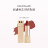 品牌直发 HOURGLASS 轻雾金兔方管口红 350拿铁土棕/356暖栗豆沙/360丝绒枫叶 商品缩略图2