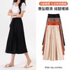 【2条立减19！敲舒服裙裤～】春夏休闲七分裙裤 冰感垂顺 显瘦高腰百搭透气阔腿裤裙 商品缩略图3