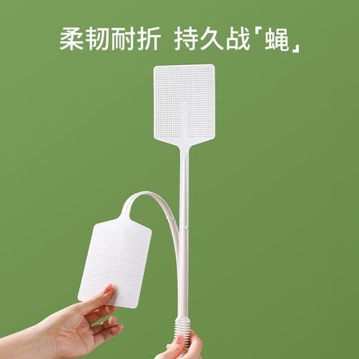 FaSoLa苍蝇拍塑料拍不烂大号加长加厚家用手动蚊子灭蚊厨房灭蝇 商品图1