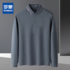 罗蒙男士polo衫男t恤长袖上衣春秋休闲百搭长袖t恤男打底衫 商品缩略图3