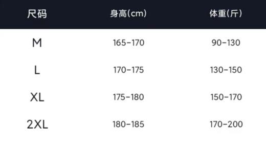 T639夏季新款条纹印花男女短袖休闲宽松上衣时尚百搭潮流T恤 商品图5