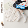 littletime2024春夏透气卡通提花女童中筒袜白色韩版儿童运动袜 商品缩略图3