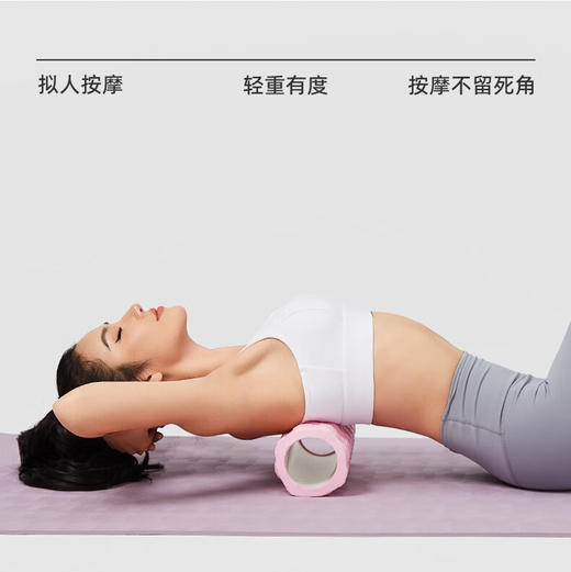 佑美豪华瑜伽套装 商品图6