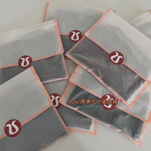 Lulu新款全新配色九分瑜伽裤 四季都可穿~ 商品图3