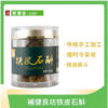 华润堂 铁皮石斛 枫斗 108克 商品缩略图1