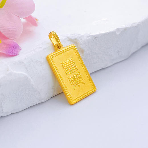 【限时克减150元】足金999.9 #儿童/宝宝 龙年生肖喜乐龙宝宝方牌吊坠(AF120DZ00262)（预售产品下单后不退款不退货不换货不补差价） 商品图2