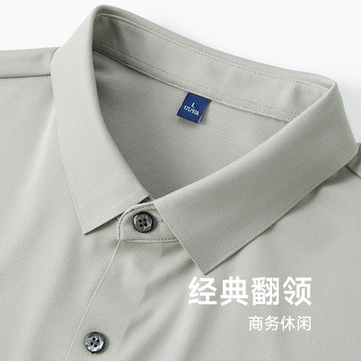 【Q】【桑蚕丝】【新款DDY】大依优型大码短袖衬衫免烫加肥加大男装大号大码衬衣上衣男士绅士商务休闲半袖夏季 商品图2