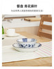 13.3cm菊形小钵 青花麻叶 商品缩略图2