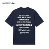 【海南专供价】Lacoste法国鳄鱼男女同款新款T恤TH0133-98 商品缩略图2