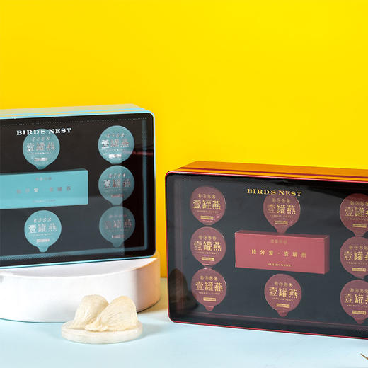 燕遇东方-壹罐燕8罐礼盒装（冻干燕窝-冲泡即食） 商品图2