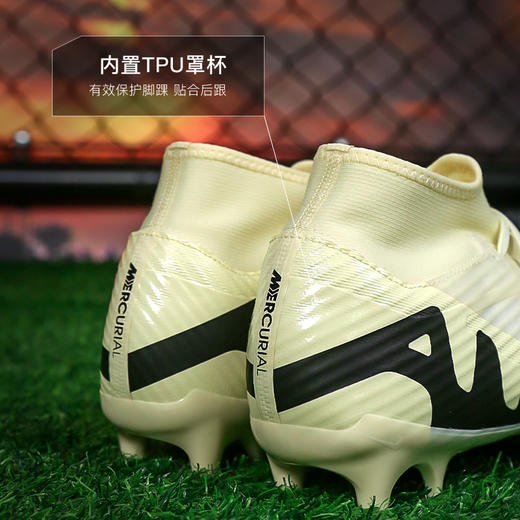 小李子NIKE耐克刺客15中端高帮FG/MG混合钉成人足球鞋男DJ5625-700 商品图4