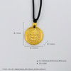 【限时克减150元】足金999.9 古法挂绳实心手工錾刻黄财神吊坠（含珠子）(ANWZGFDZ00122-2)（预售产品下单后不退款不退货不换货不补差价） 商品缩略图5