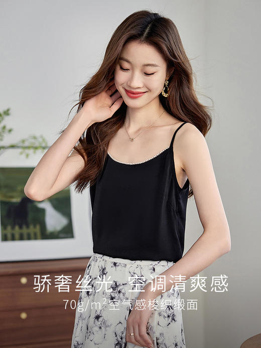 【专属特价】熙世界丝光缎面吊带小背心女2025夏新款黑色内搭打底衫外穿上衣 商品图1