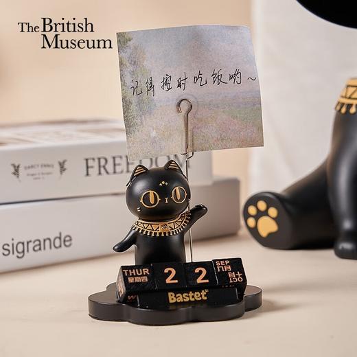 大英博物馆官方盖亚·安德森猫日历便签夹小摆件创意礼物可爱卡通 商品图3