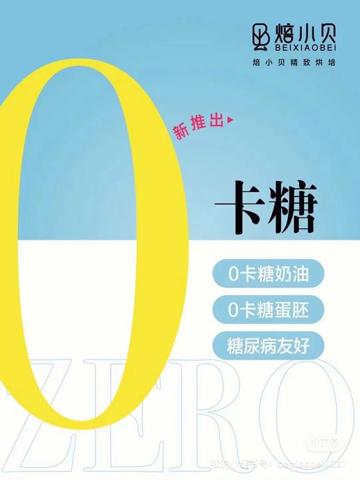 LOVE—— 商品图1