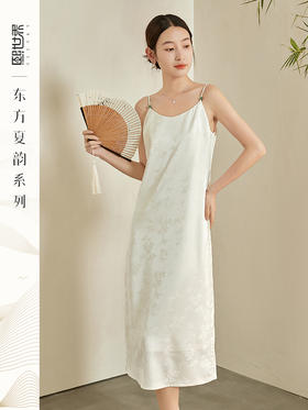 【专属特价】熙世界度假风新中式提花吊带连衣裙女高级感气质裙子2025夏装新款