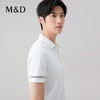 【名盾】轻运动系列Polo衫 轻量速干面料，干爽轻盈MXBP22646B 商品缩略图2