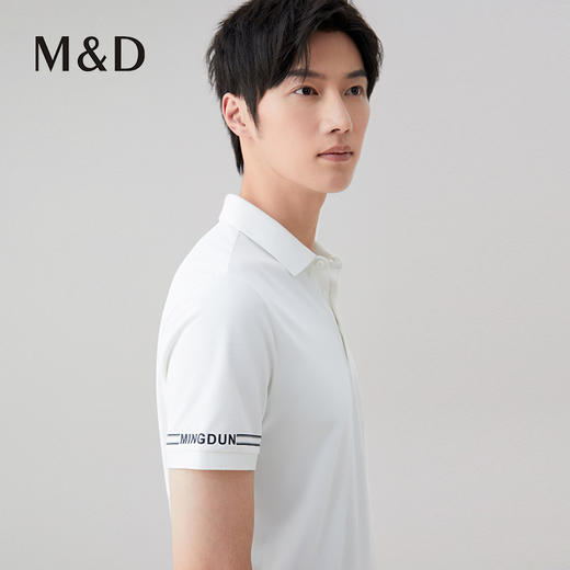 【名盾】轻运动系列Polo衫 轻量速干面料，干爽轻盈MXBP22646B 商品图2
