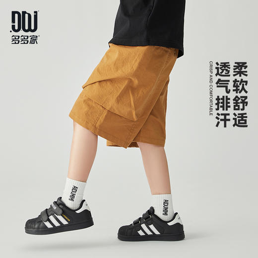 【团购价59.9】多多家 男童休闲短裤2024夏季新款纯棉透气薄儿童中大童6分裤9411 商品图0
