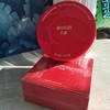 【VIP】丸美 多重胜肽菁致精华眼膜70片/盒 商品缩略图0